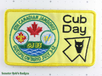 CJ'85 Cub Day